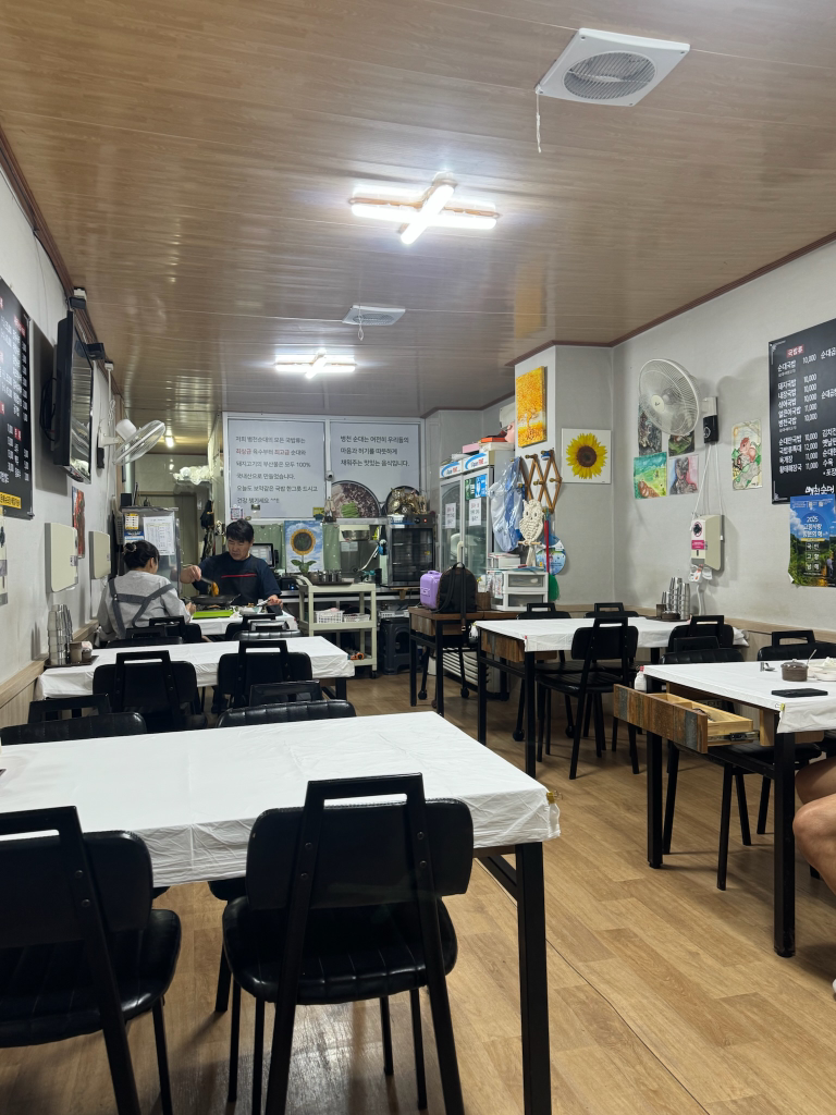 병천순대 대표 사진