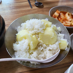 연곡꾹저구탕 사진 7