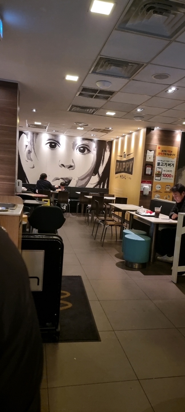맥도날드 부산송정DT점 사진 2