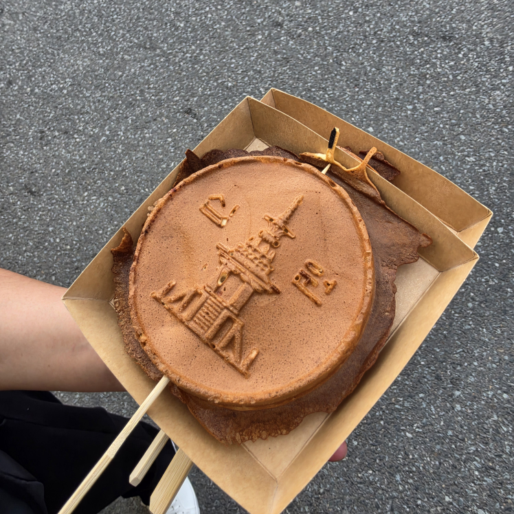 경주황금십원빵 본점 대표 사진