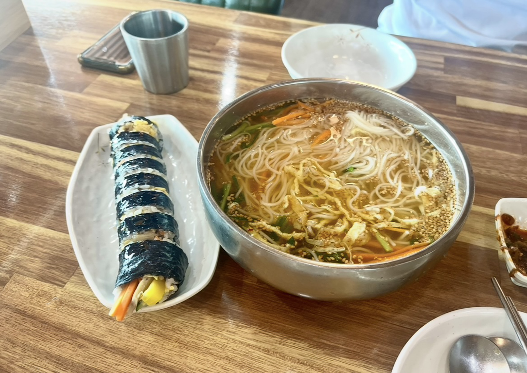 교리김밥 보문점 대표 사진