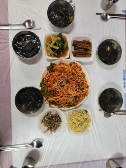 개도집 사진 3