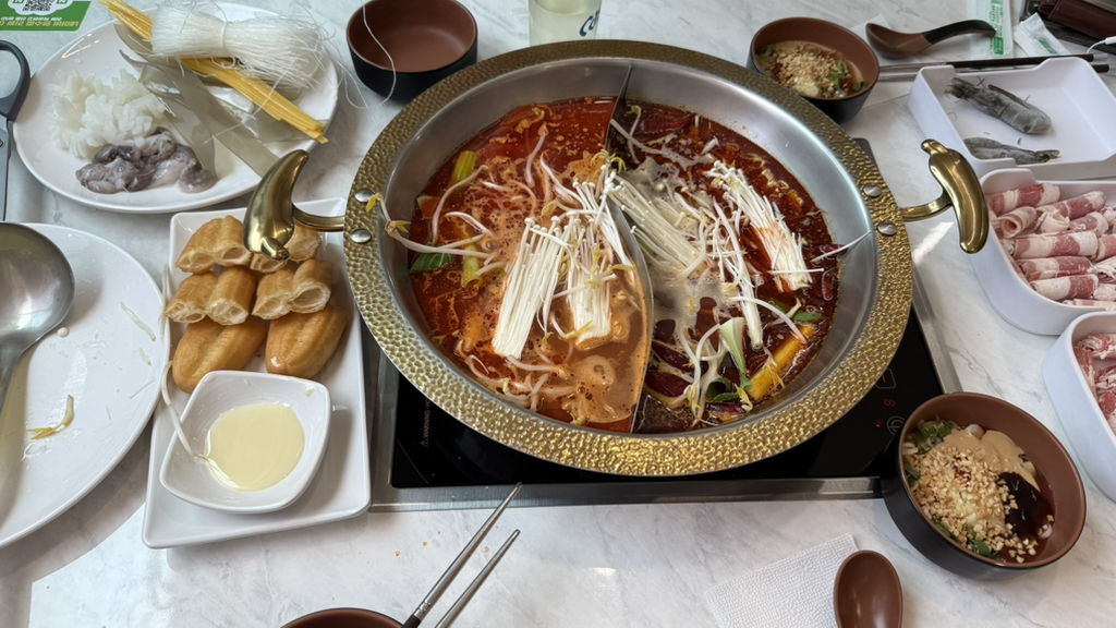 복정훠궈 대표 사진