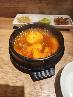 미래 사진 3