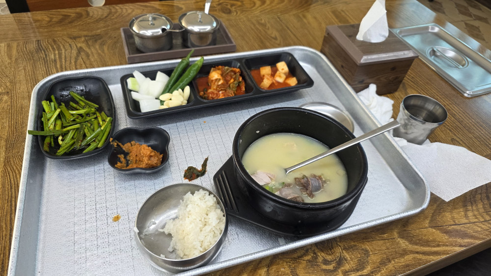 본심돼지국밥 대표 사진