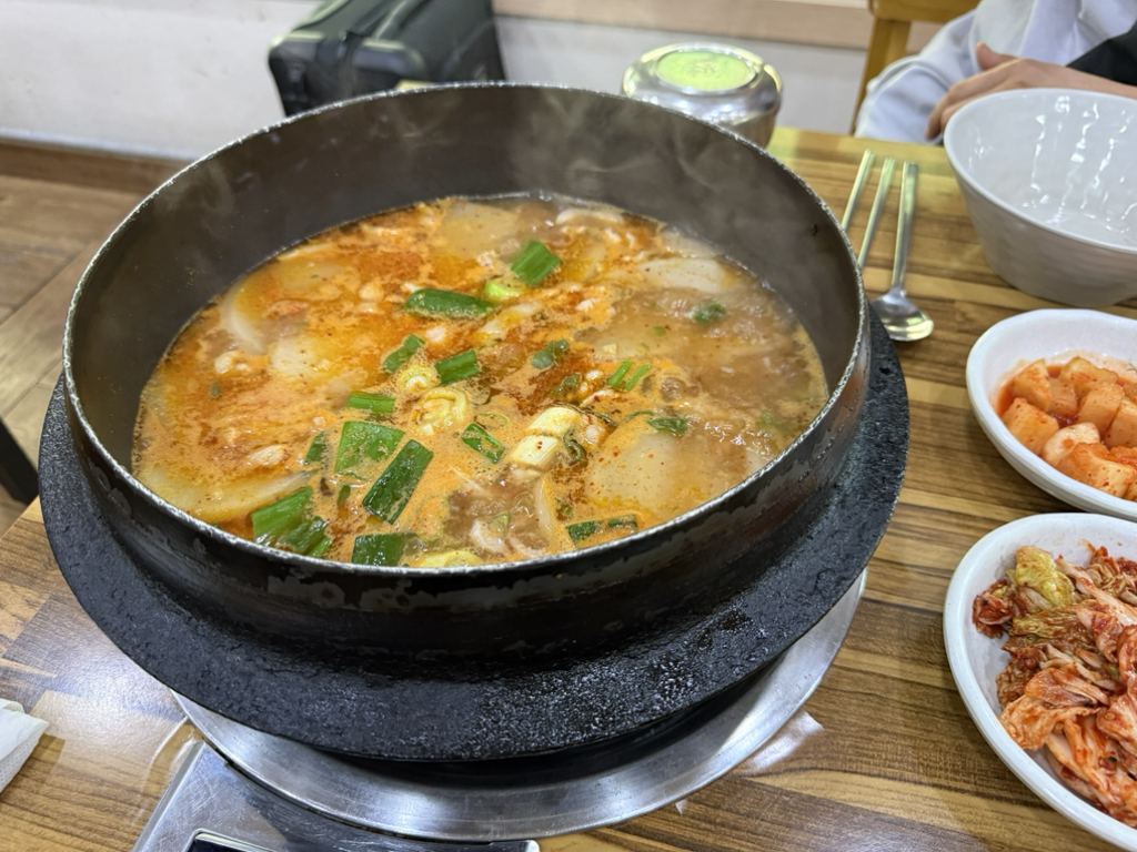 북면자연농원 오리탕 김해공항점 대표 사진