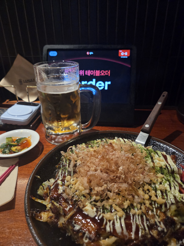 자무카 대표 사진