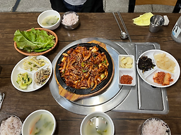 구이사냥 대표 사진