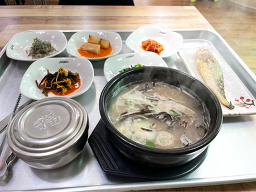 맛나식당 대표 사진