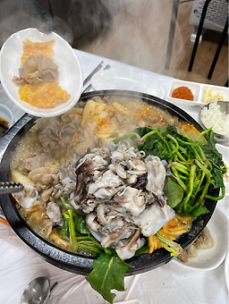 고래실 사진 2