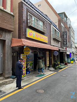 시골장터황태콩나물국밥 사진 7