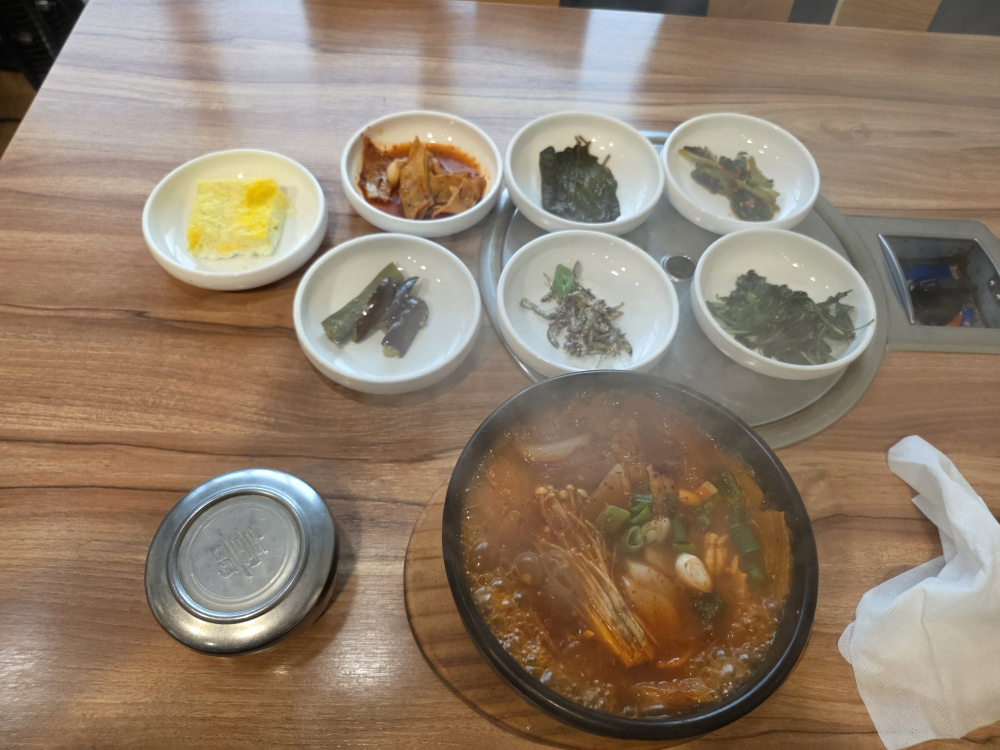 초원지리산 토종흑돼지생구이 대표 사진