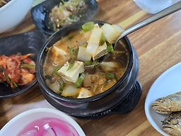 남도보리밥 사진 4