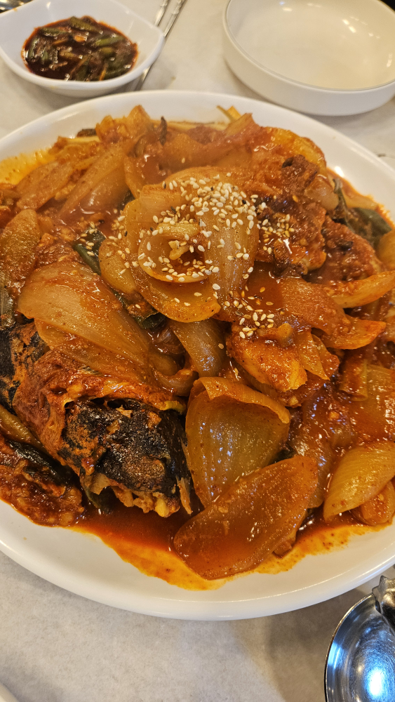 광명집 사진 2