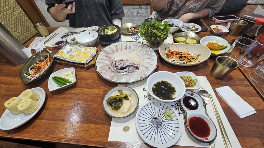 소소수산 대표 사진