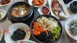 화연보리밥 사진 2
