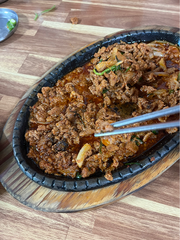 수림불백 사진 4