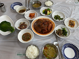 남산골 대표 사진