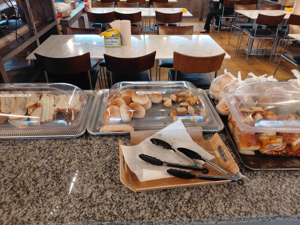 프레제 본점 대표 사진