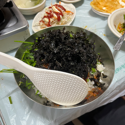 천왕산가든 사진 4