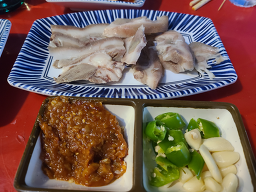 화전 사진 2