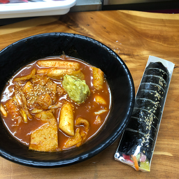 목사고을튀김 대표 사진