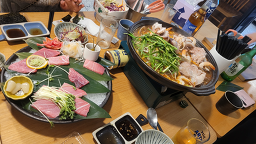 녹동식당 사진 3