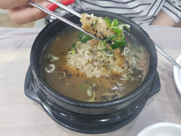 아궁이 사진 3