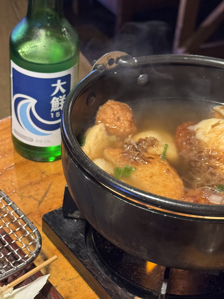 노군꼬치 부산서면점 대표 사진