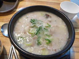 국봉수백진국 본점 사진 2