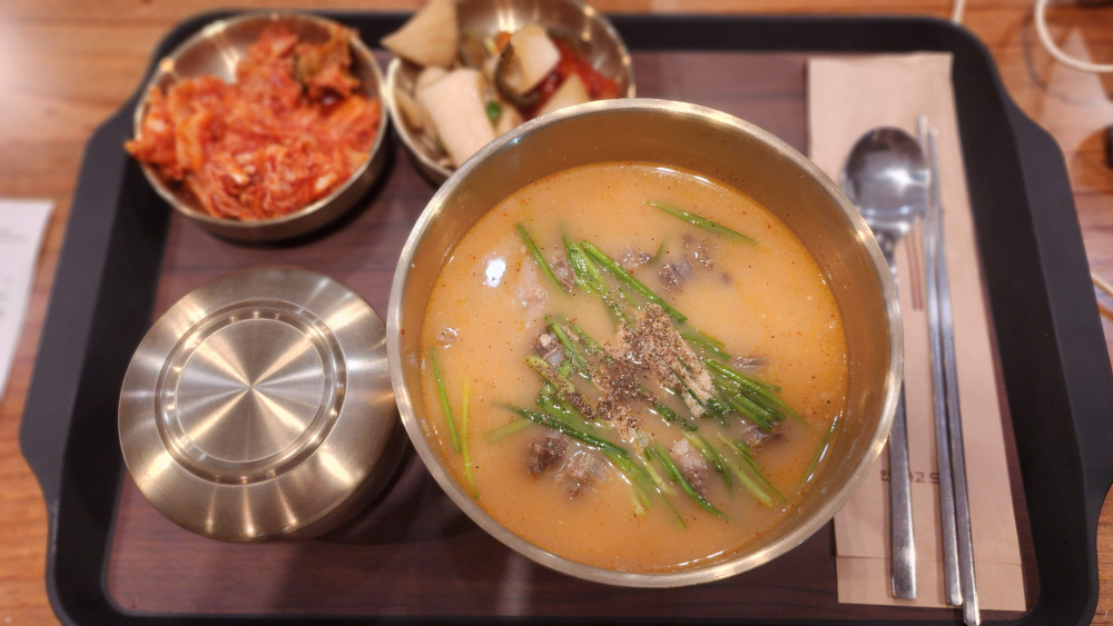 시티원그늘집 사진 3