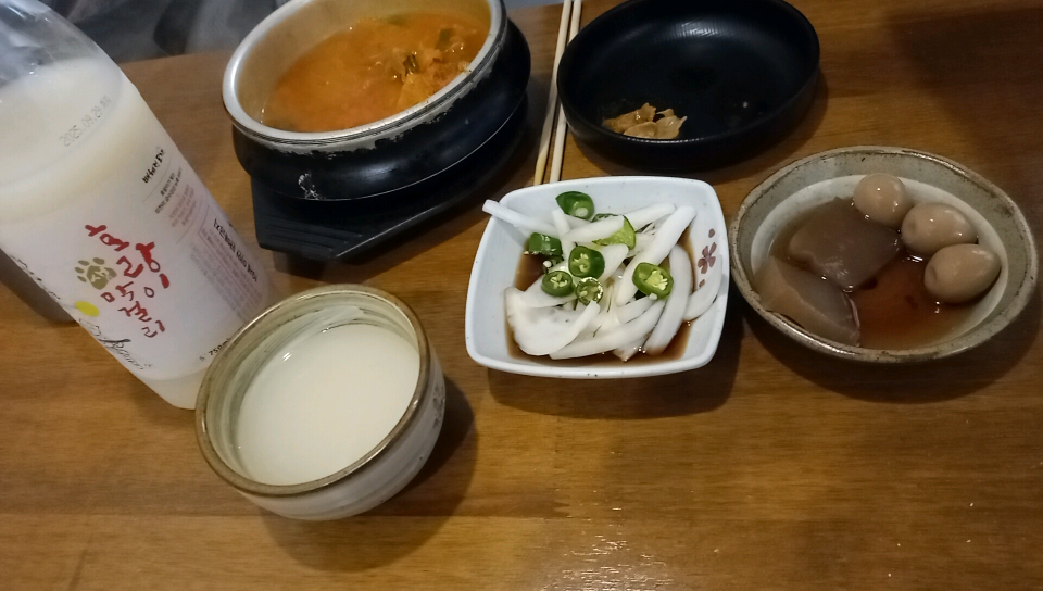 달 정관점 대표 사진