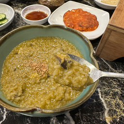 해마지 사진 2