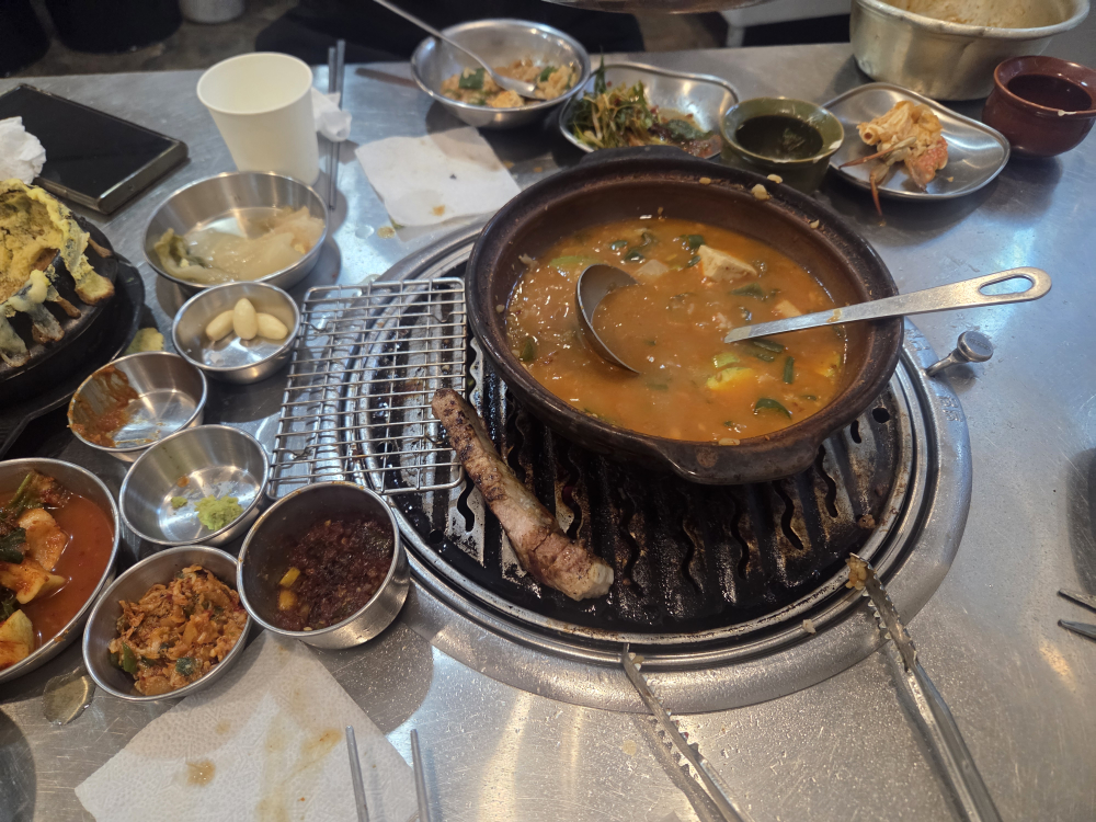 길음칠 대표 사진