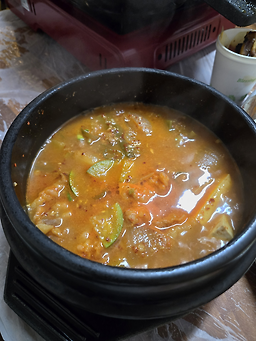 냉삼집 사진 2
