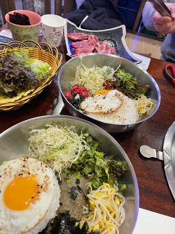 현아네양철구이 대표 사진