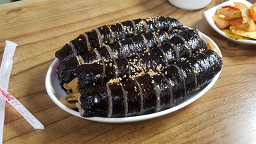 진이네분식점 사진 7
