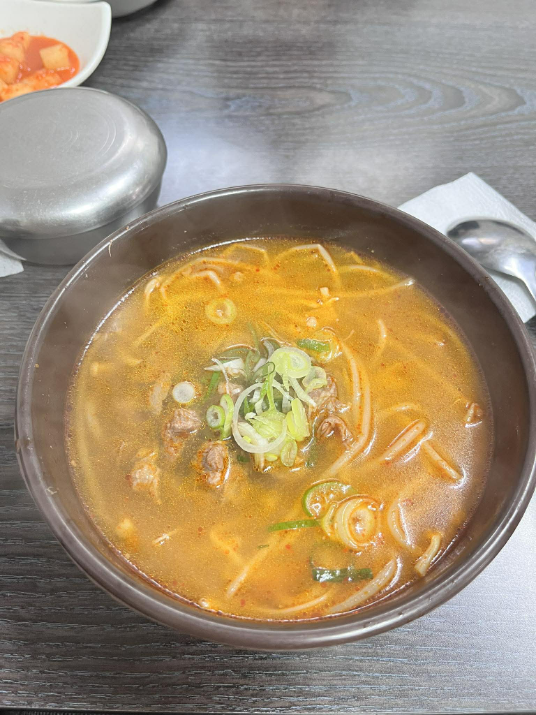 철마한우 소고기국밥 사진 4