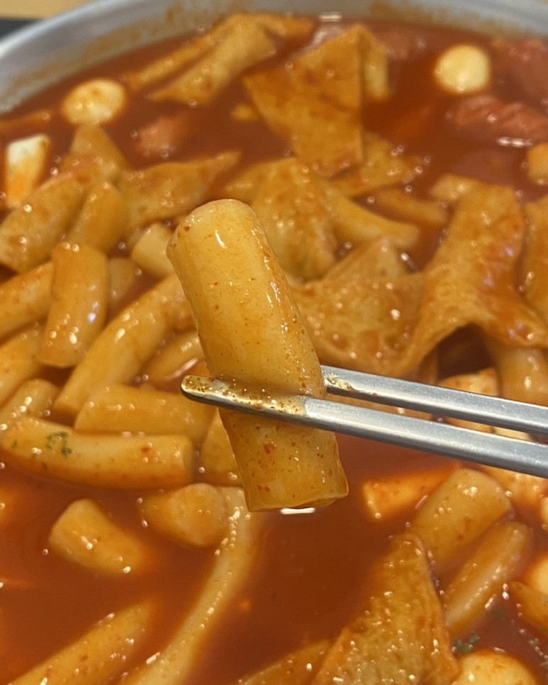 청년다방 부산안락점 사진 2