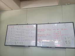 장터식당 사진 4