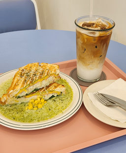 하브스