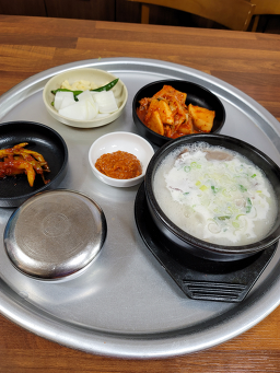 명품소머리곰탕 사진 5