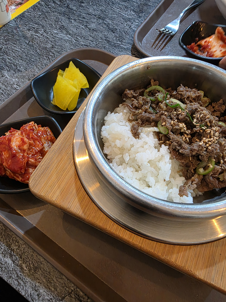 머거방 사진 2