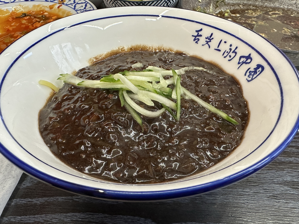 대복반점 대표 사진