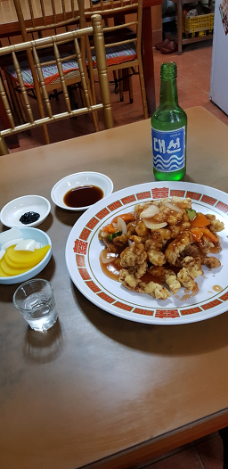 산동관 대표 사진