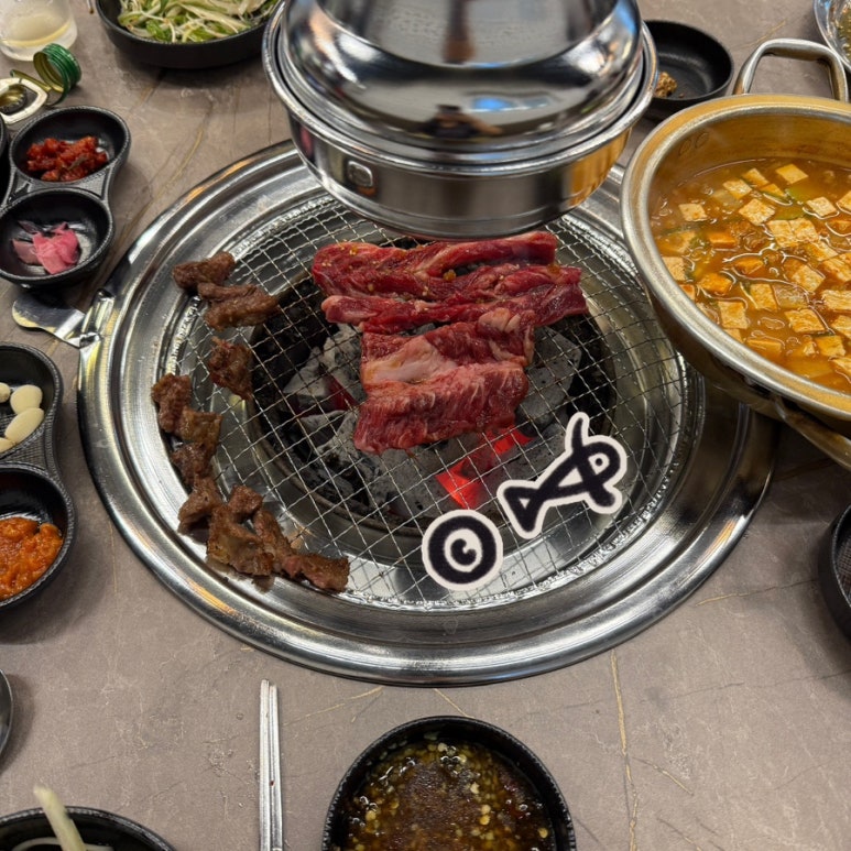 육즙 사진 5