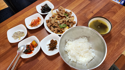 밀양식당 사진 3