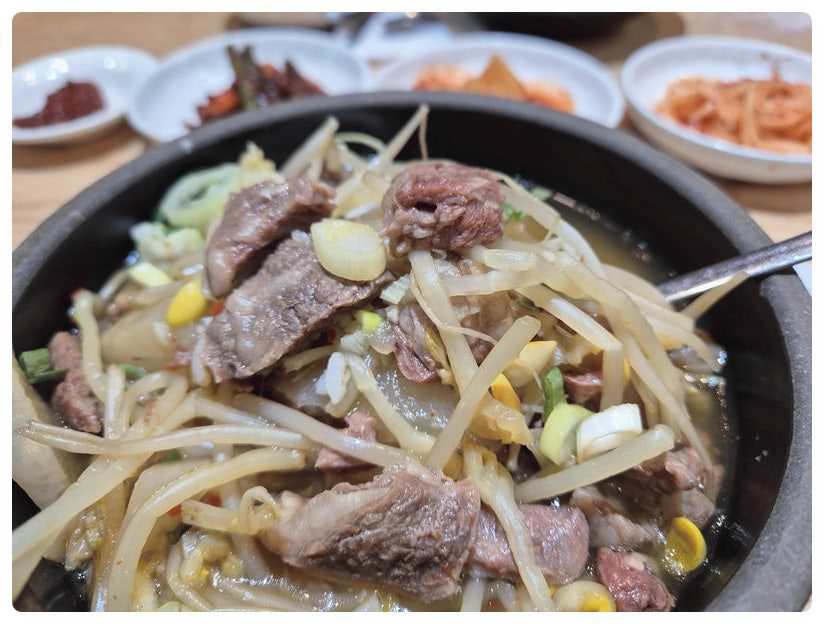 해운대원조할매국밥 대표 사진