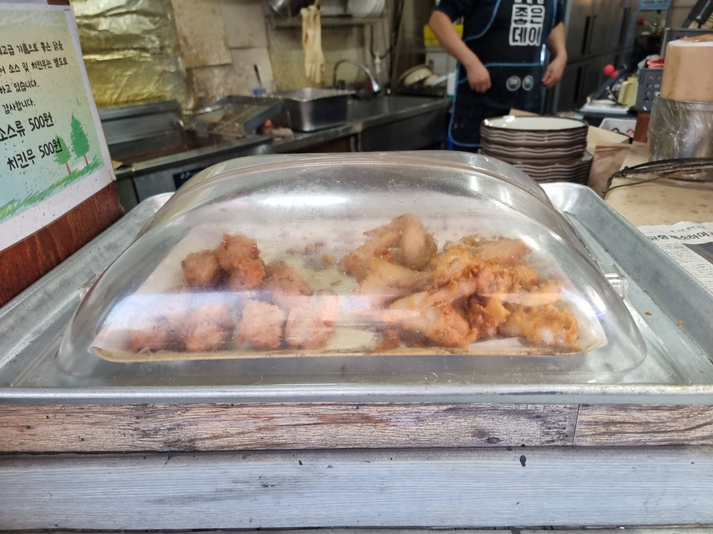 옛날통닭 사진 4