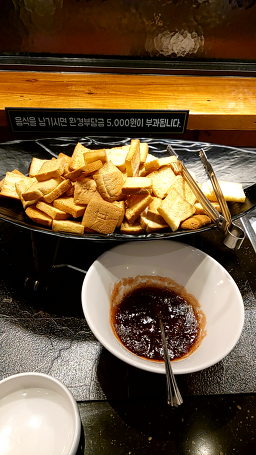 오늘도대박집 명지신호점 대표 사진